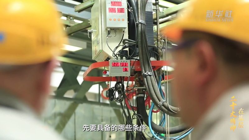 成都科技公司融资现状：机遇与挑战并存