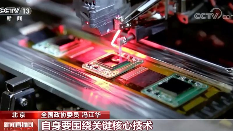 校园物联网解决方案：构建智慧校园的基石**