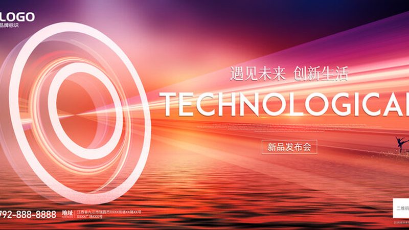 云原生架构持续交付：构建高效IT系统的关键路径